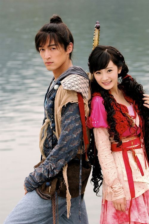  《仙剑奇侠传》剧照3 